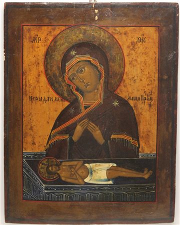 Iconografo Russo del XIX secolo - Russian iconographer 19th century