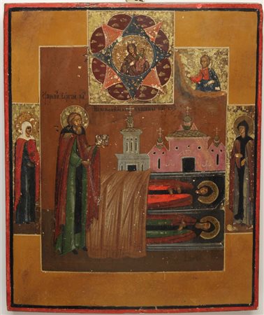 Iconografo Russo del XIX secolo - Russian iconographer 19th century