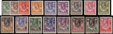 NORTHERN RHODESIA 1925/1929
King George V. Complete set of 17 values

MH.......