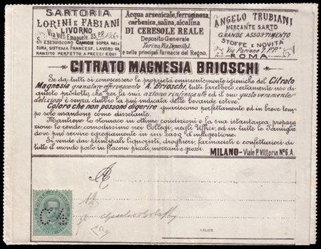 REGNO D'ITALIA 1887
Francalettere. 4c./5c. verde, francobollo con nuovo valore