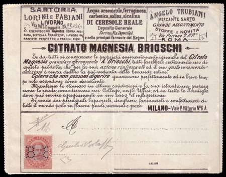 REGNO D'ITALIA 1887
Varietà francalettere. 8c./10c. carminio, francobollo con n