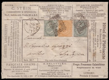 REGNO D'ITALIA 1877 (6 giu.)
Busta parlante, serie 30a, 5c. verde grigio, tirat