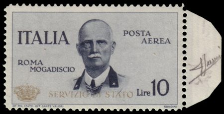 REGNO D'ITALIA 1934
Posta aerea di servizio "Roma-Mogadiscio". 10 lire "Coronci