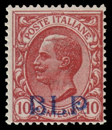 REGNO D'ITALIA 1921
B.L.P. 10c. rosa, soprastampa litografica I tipo in azzurro