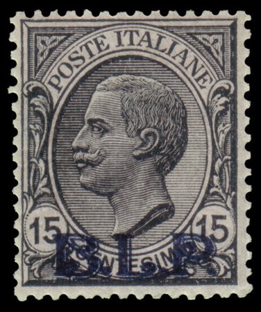 REGNO D'ITALIA 1922/1923
B.L.P. 15c. grigio, soprastampa litografica II tipo in