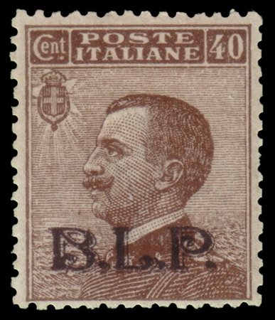 REGNO D'ITALIA 1922/1923
B.L.P. 40c. bruno, soprastampa litografica II tipo in