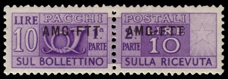 TRIESTE A 1954
Pacchi postali. 10 lire violetto con soprastampa modificata "AMG