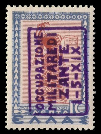 ZANTE 1941
Occupazione italiana
10 L. azzurro e bruno rosso "Mitologica" con va