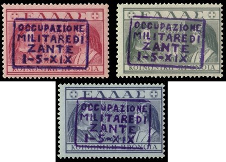 ZANTE 1941
Occupazione italiana
"Previdenza sociale". Serie completa di 3 valor