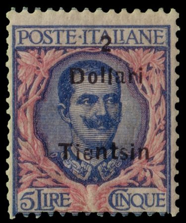 TIENTSIN 1921
Uffici postali in Cina
$2/5 lire oltremare e rosa, soprastampato