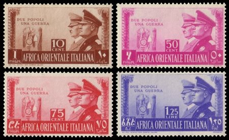 AFRICA ORIENTALE ITALIANA 1941
"Fratellanza d'armi italo-tedesca". Serie comple