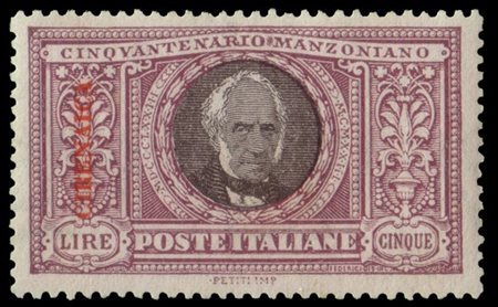 CIRENAICA 1925
"Alessandro Manzoni". 5 lire violetto e nero

Provenienza
Collez