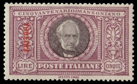 ERITREA 1924
"Alessandro Manzoni". 5 lire violetto e nero
Ottima centratura.

P