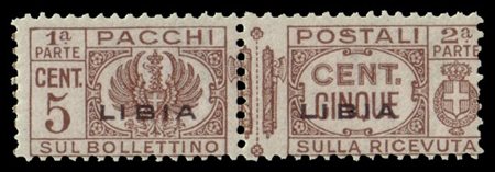 LIBIA 1939
Pacchi postali "Fascio". 5c. bruno

Raro francobolli di cui sono not