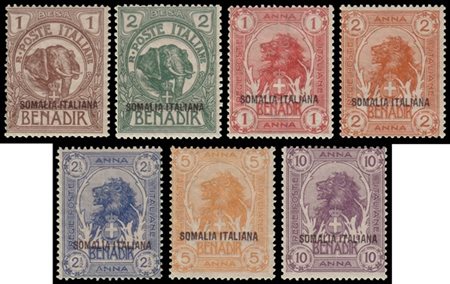 SOMALIA 1921
"Elefanti e Leoni". Serie completa di 7 valori, non emessa, perfet