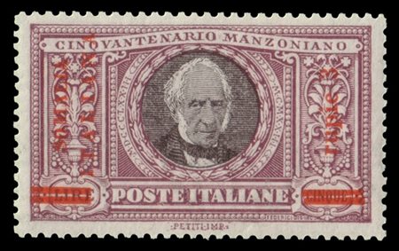 SOMALIA 1924
"Alessandro Manzoni". 5 lire violetto e nero

Provenienza
Collezio