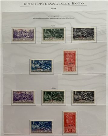 GIRI COLONIALI: EGEO, CASTELROSSO 1930/1932
Collezione formata dai giri delle 1