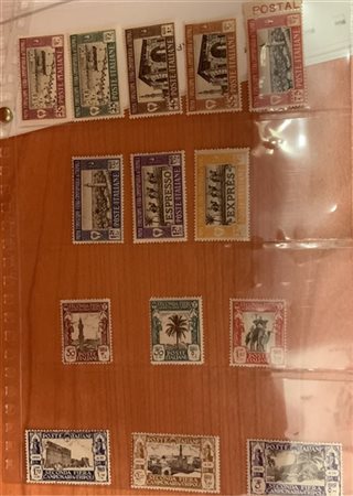 GIRI COLONIALI: FIERA DI TRIPOLI 1927/1939
Collezione completa di 13 serie, con