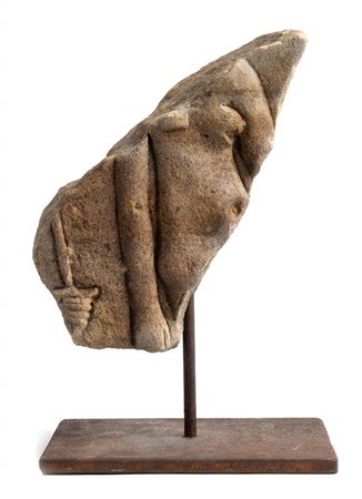 RILIEVO EGIZIANO IN CALCARE<br>Fine periodo Tardo – Periodo Tolemaico, ca. 400 - 200 a.C.