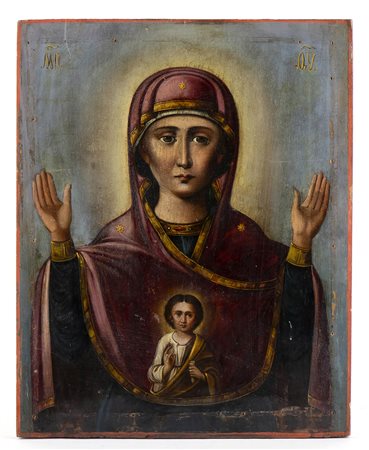 Icona russa raffigurante Madonna con bambino - XIX secolo