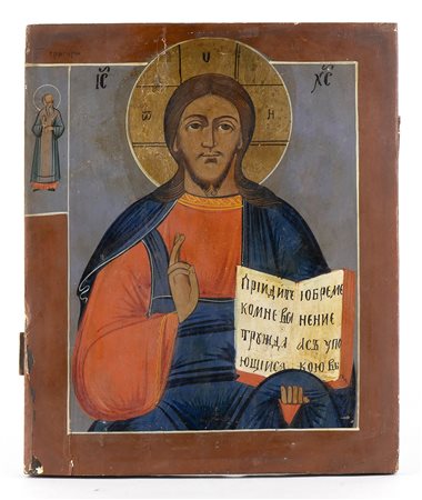 Icona russa raffigurante Cristo Pantocratore - XIX secolo