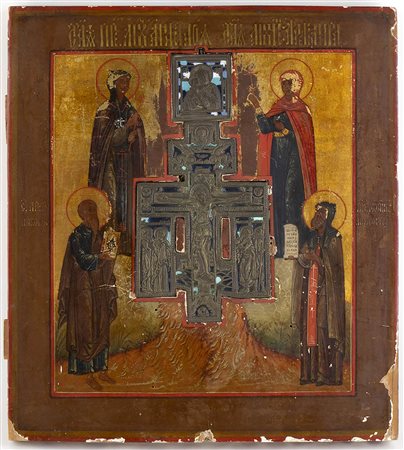 Icona Russa raffigurante Crocifissione  - XIX secolo
