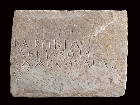 Paleochristian Marble Gravestone, 4th - 5th century AD; length cm 42