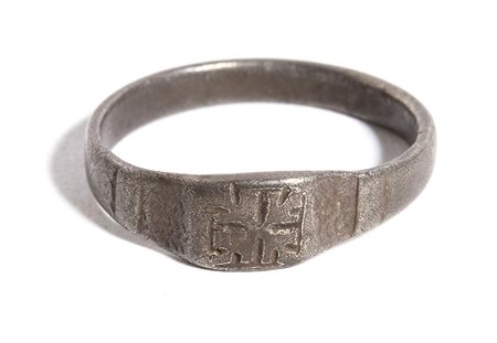 Reinassance Silver Ring, 15th - 16th century; diam cm 1,9