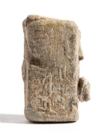 Islamic Lead Inscribed Amulet, 13th - 14th century; length cm 2,4