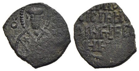 MESSINA - Ruggero II (1105-1154) - Follaro - Busto frontale di San Nicola - R/ Scritta - (AE g. 1,38