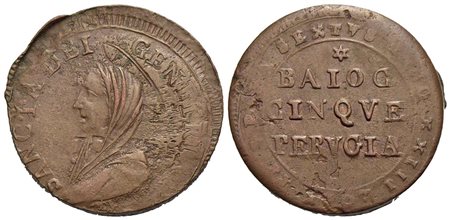 PERUGIA - Pio VI (1775-1799) - Madonnina - 1797 - CU RR CNI 38; Munt. 388 var. I<br>BB+