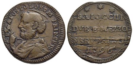 SAN SEVERINO - Pio VI (1775-1799) - Sampietrino - 1796 - CU CNI 3; Munt. 406 Difetti di conio al R/<