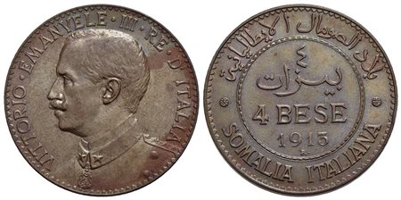 Somalia - 4 Bese - 1913 - CU RR Pag. 975; Mont. 460 Sicuramente uno dei migliori esemplari che ci si