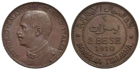 Somalia - 2 Bese - 1910 - CU R Pag. 980; Mont. 466<br>FDC