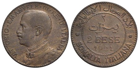 Somalia - 2 Bese - 1921 - CU R Pag. 982; Mont. 468<br>SPL