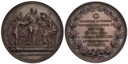 SAVOIA - Vittorio Emanuele II Re d'Italia (1861-1878) - Medaglia - 1871 - Roma Capitale - Il Re tra 