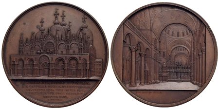 CITTA' - Venezia - Medaglia - Basilica di San Marco - Vista anteriore della Basilica - R/ Vista inte