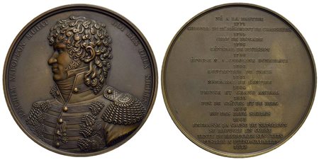 NAPOLI - Gioacchino Murat (secondo periodo, 1811-1815) - Medaglia - 1815 - Busto a s. - R/ Scritta Ø