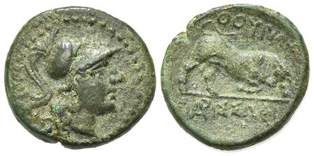 Southern Lucania, Thourioi, after 300 BC; AE (g 4,56; mm 18; h 7). Helmeted head of Athena r.; Rv. ΘOYPIΩN, Bull butting r.; in exergue, AP monogram and IΣΣΩ ΦI. HNItaly 1920. Rare, green patina, very fine
