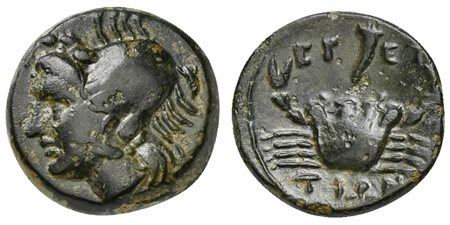Bruttium, The Brettii, ca. 214-211 BC; AE Quarter (g 1,75; mm 13; h 3); Wreathed head of a river-god l.; grain ear behind; Rv. Crab; cornucopiae above. Scheu 31; HNItaly 1984; SNG ANS 68. Overstruck, good very fine