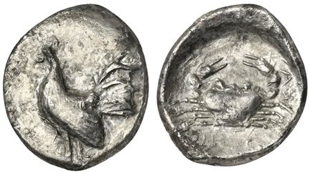 Sicily, Himera, Drachm, ca. 483/2-472/1 BC; AR (g 3,77; mm 19; h 11); Cock standing l. Rv. Crab. SNG ANS 153-4; HGC 2, 440. Very fine