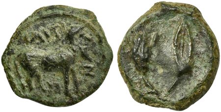 Sicily, Iaitos, Bronze, ca. 330-260 BC. AE (g 1,05; mm 12; h 3). IAITINΩN, man-headed bull advancing r., Rv. Grain ear and barley corn. CNS 1; HGC 507. Very rare. Green patina and extremely fine.