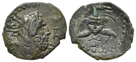 Sicily, Iaitos, Bronze, ca. 1st century BC. AE (g 6.59, mm 24, h 12). IAITINΩN, head of Herakles r., wearing lion skin; club at l. shoulder; Rv. Gorgoneion in centre of triskeles; grain ears between legs. CNS 7; RPC I 646; HGC 2, 