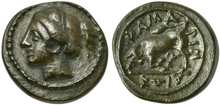 Sicily, Kamarina, Onkia, ca. 339-300 BC. AE (g 1,60; mm 12,5; h 3). Female head l., Rv. ΚΑΜΑ - ΡΙΝ - ΑΙΩΝ, bull butting l. CNS 45; SNG ANS 1312. Very rare. Brownish patina, extremely fine.