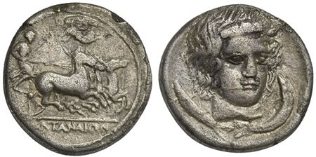 Sicily, Katane, Drachm, ca. 420-413 BC. AR (g 3,98; mm 18; h 9). Charioteer driving fast quadriga r., holding kentron and reins; above, Nike flying l., crowning charioteer, Rv. Horned head of youth Amenanus the river god, three-qu