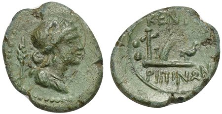 Sicily, Kentoripai, Hexas, ca. 344-336 BC; AE (g 2,26; mm 18; h 11); Draped bust of Persephone r., grain ear in hair; stalk of grain behind; Rv. KEN[TO]PIΠINΩN, Plow with a small bird standing on the share; two pellets to l. Campa