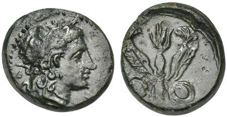 Sicily, Kronia, ca 336-317 BC; AE Hemilitron(?) (g 4,39; mm 18; h 3); KPONIA, Wreathed head of Sikelia r.; tiny Δ to l.; Rv. Winged thunderbolt with volutes below; shields flanking. Campana 1; CNS 1; SNG ANS -; HGC 2, 659. Very ra