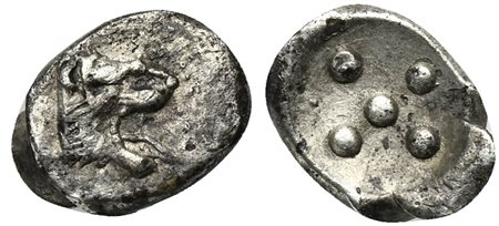 Sicily, Leontini, Pentonkion, ca. 475-470 BC. AR (g 0,38; mm 7; h -). Head of roaring lion r.; Rv. Five pellets (mark of value). Boehringer, Münzgeschichte 17; HGC 2, 700. Rare. Cabinet tone and extremely fine.