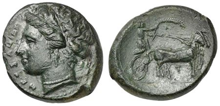 Sicily, Messana, Bronze, ca. 317-311 BC. AE (g 9,69; mm 25; h 11). MEΣΣANA, head of the nymph Messana l.;behind, trident, Rv. Biga of mules standing r., driven by Messana holding long palm and reins; below, T. CNS 18 R1; SNG ANS 3