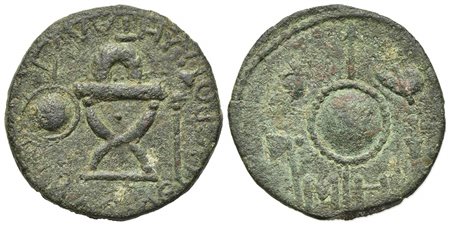 Kings of Bosporos, Sauromates I (AD 93/4-123/4), 48 units; AE (g 8.21; mm 24; h 12). Central shield with sword in scabbard to r., war axe to l., spear behind, helmet to upper r. and horse's head, to upper l.; M - H (mark of value)